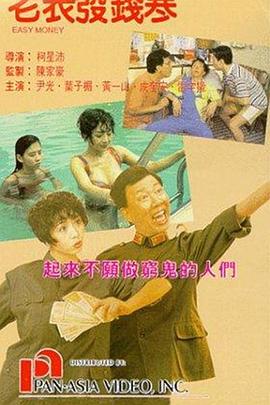 亚洲午夜电影一区二区三区
